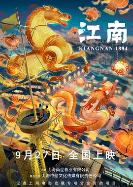久久久不卡网国产精品一区