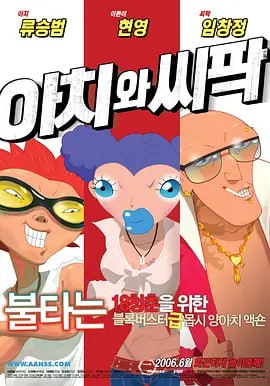 少妇伦理中文字幕