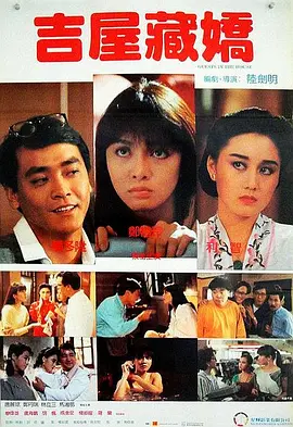 美女的隐私
