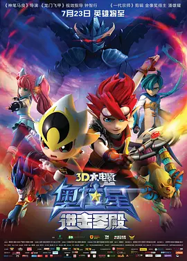 午夜电影成人