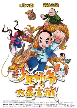 天堂在线国产