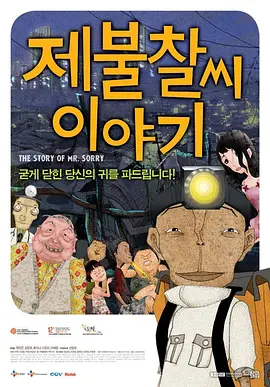 国产视频三级
