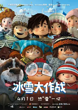 国产国语刺激对白av不卡