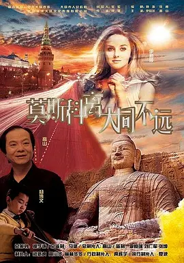 isp集合所漫画哪里可以看