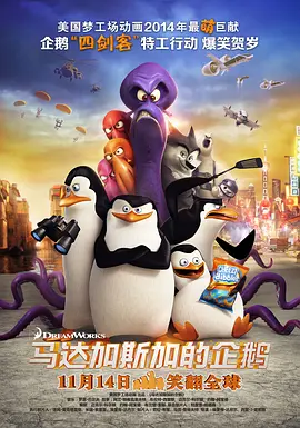 可以免费看的av