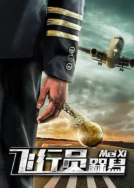 日本欧美一区二区在线观看