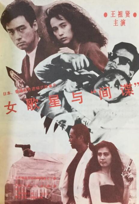 天天干天天干天天