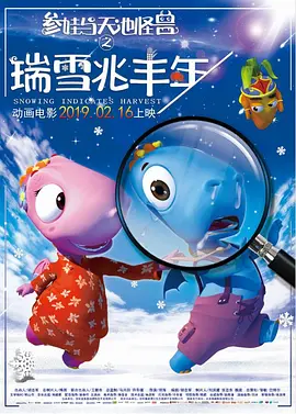 欧美成人观看免费完全