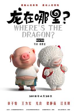 妖精视频入口在线观看