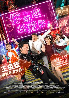 成年人午夜影院