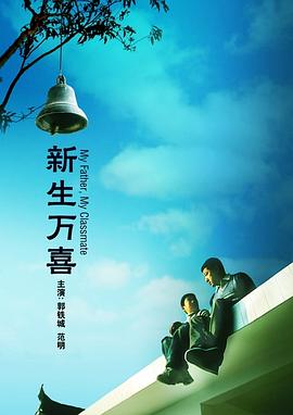 寡妇高潮一级免费看