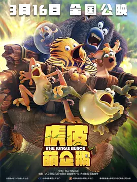 爱爱视频观看