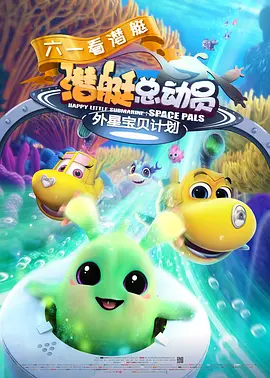 性欧美高清come