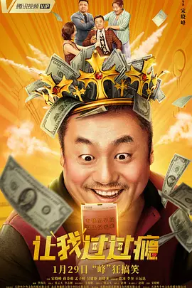 国产精品微拍