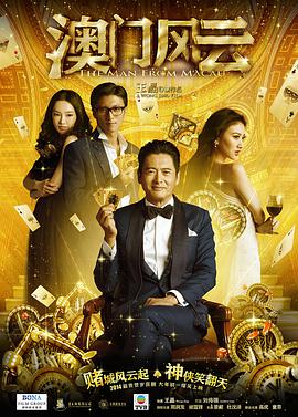 黑人上司好猛我好爽中文字幕