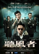 古溪夜间电影在线播放免费版
