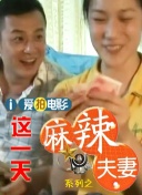 日本毛茸茸小便