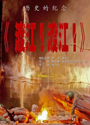 久草热久草视频