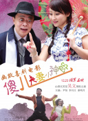 1024手机在线免费看片