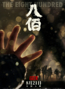 hsck仓库永久地址