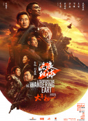 美图片