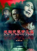 精品毛片乱码1区2区3区
