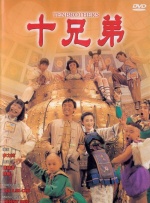 另类图片av