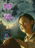 欧美怡红院在线