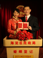 明姑娘柔术