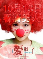 婷婷五综合