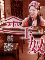 亚洲香蕉在线