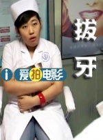 在线国产中文字幕