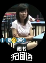 日本色图视频