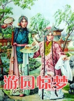 色中色中文字幕