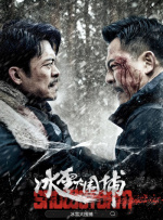 杏吧论坛在线