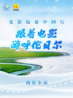 亚洲一区二区三区精品视频