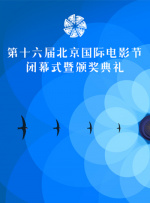 国产精品热久久久久夜色精品三区