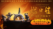 在线播放亚洲精品