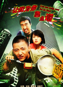 国产精品色婷婷在线观看