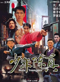 91视频精品在这里