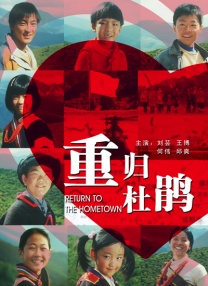 97综合色