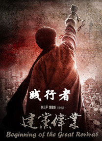 黄色片免费播放