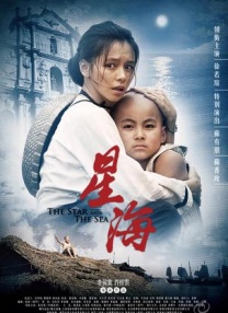 福利一区在线
