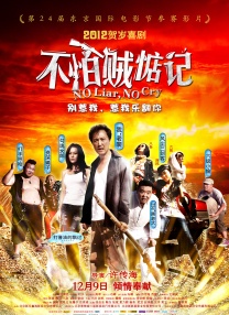 大香网伊人久久综合观看