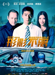 综合色中色