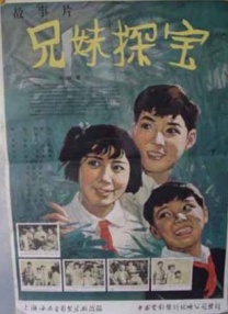 少妇和黑人