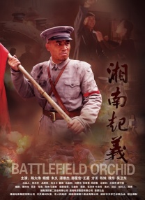 调教play放置露出