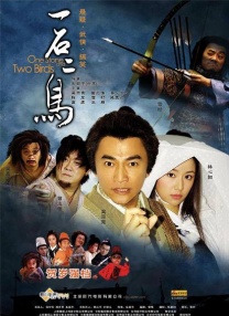 伊人色在线