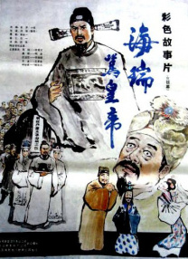 亚洲免费视频在线观看
