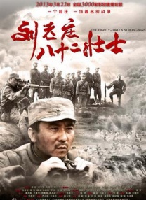 757午夜视频国产精品